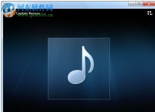 Windows Media Player 12(32位/64为) 官方免费版