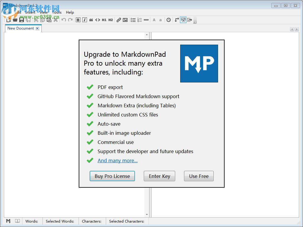 markdownpad pro下载 2.4 中文破解版