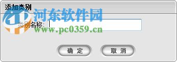 zubu reader(电子杂志阅读器) 2.4 官方版