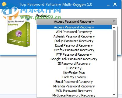 Lock My Folders(文件夹加密软件) 1.80 免费版