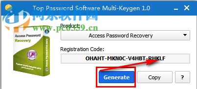 Lock My Folders(文件夹加密软件) 1.80 免费版