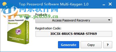 Lock My Folders(文件夹加密软件) 1.80 免费版