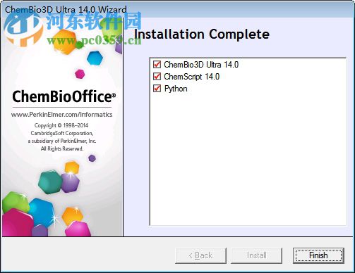 chembio3d下载(化学绘图软件) 14.0 免费版