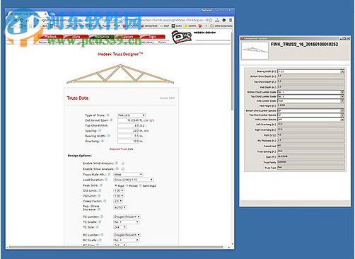 Medeek Truss Plugin(桁架结构设计软件) 2.1.4c 官方版