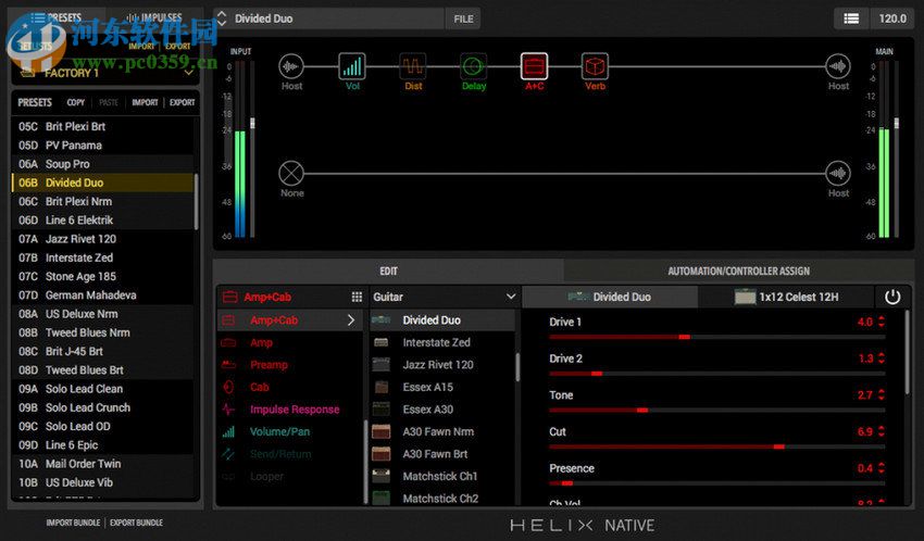 Line6 Helix Native(吉他音乐插件)