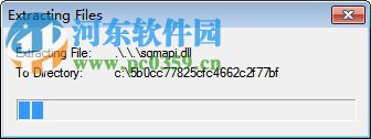 Windows优化圣手(System Engineer) 1.04 免费版