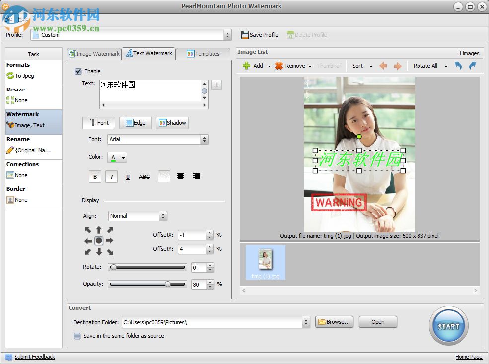 PearlMountain Photo Watermark(<a href=https://www.pc0359.cn/zt/dzszz/ target=_blank class=infotextkey>批量加水印</a>工具) 1.2.6 破解版