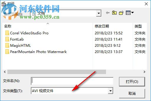 DivFix下载(视频修复软件) 1.0.7 中文版