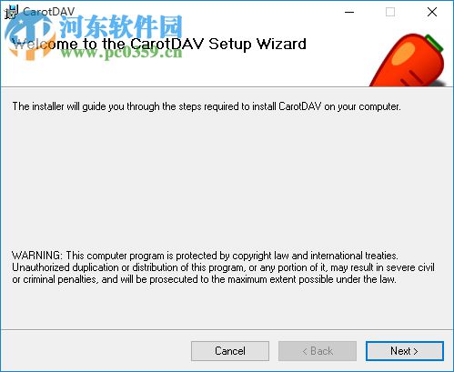 CarotDav(通用网盘客户端) 1.15.1 官方版