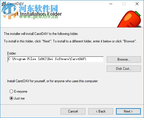 CarotDav(通用网盘客户端) 1.15.1 官方版