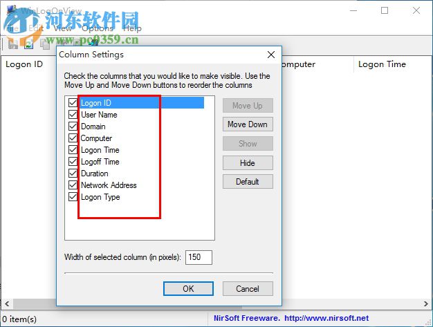 WinLogOnView(登陆日志查看器) 1.32 绿色版