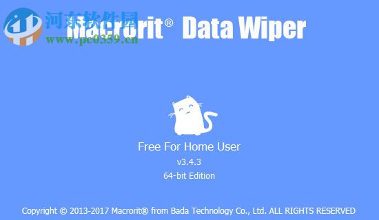 Macrorit Disk Partition Wiper(硬盘格式化工具) 3.4.3 免费版