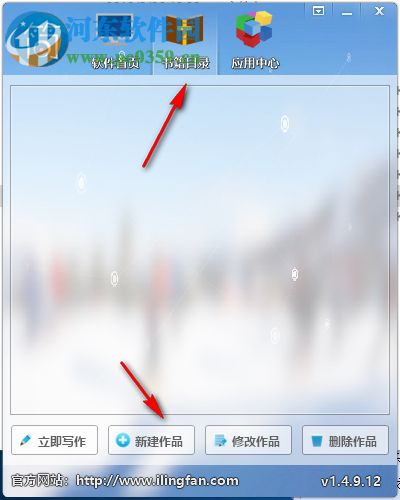 简单写作(Simple writing) 1.4.9.12 免费版