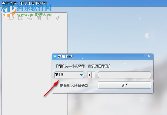 简单写作(Simple writing) 1.4.9.12 免费版