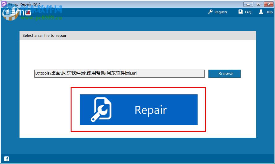 Remo Repair RAR下载(RAR文件修复工具) 2.0.0.18 破解版