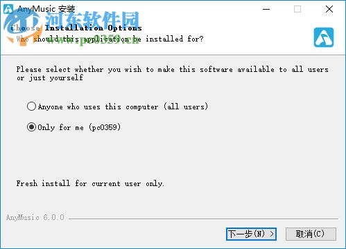 AnyMusic(MP3音乐下载器) 7.8.0 官方版
