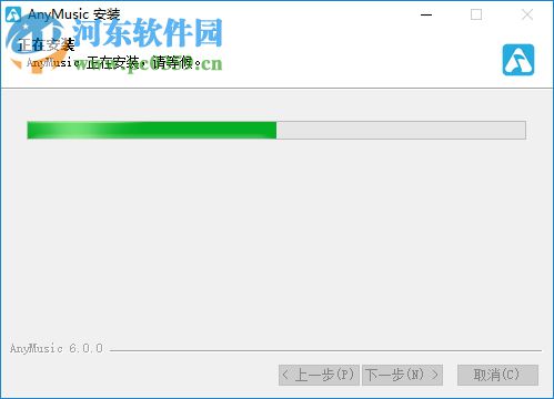 AnyMusic(MP3音乐下载器) 7.8.0 官方版