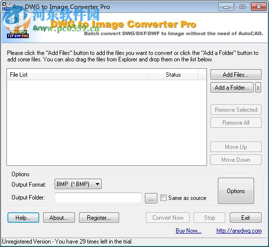 Any DWG to Image Converter Pro(DWG转图片软件)