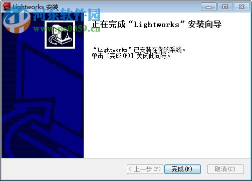 Lightworks视频编辑器 14.0 最新版