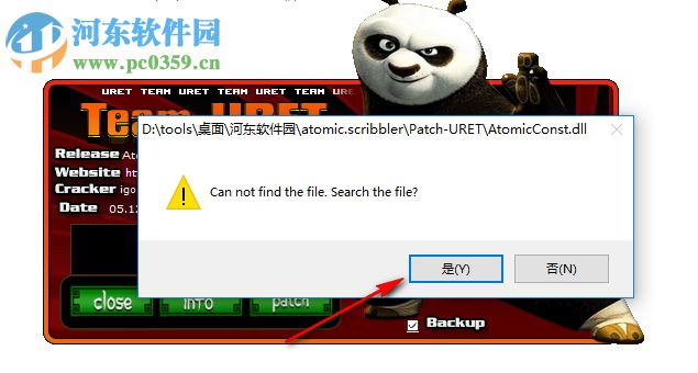 Atomic Scribbler下载(写作软件) 5.0 破解版