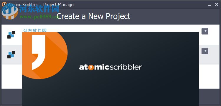 Atomic Scribbler下载(写作软件) 5.0 破解版