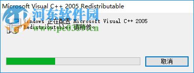 vcredist_x64下载