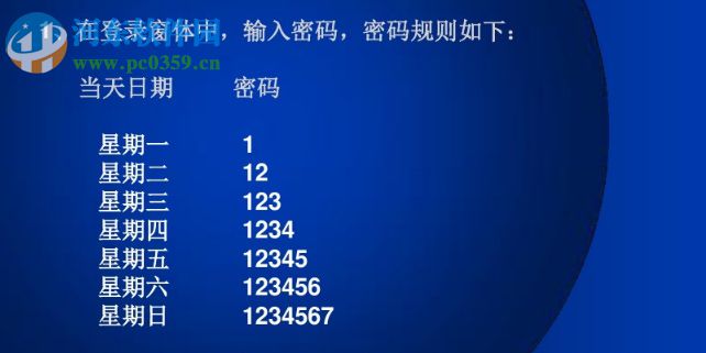 雨滴串口通信 2022 免费版