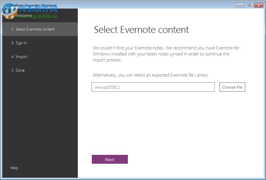 onenote importer(Evernote笔记快速导入OneNote工具)