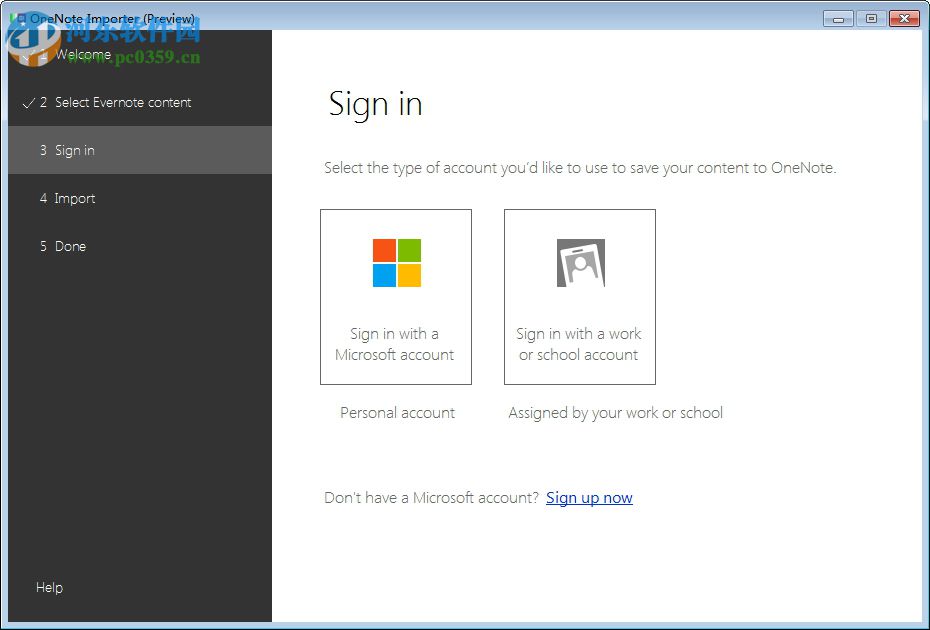 onenote importer(Evernote笔记快速导入OneNote工具)