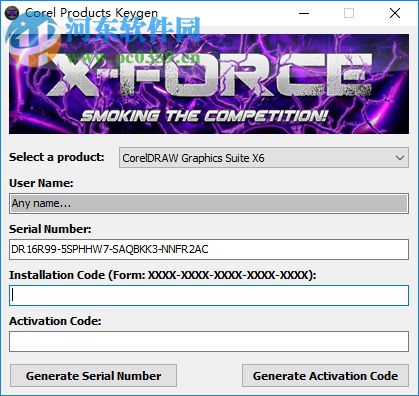 Corel Products KeyGen X6 注册机