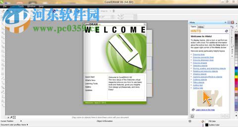 Corel Products KeyGen X6 注册机