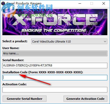 Corel Products Keygen x10 32/64位通用注册机