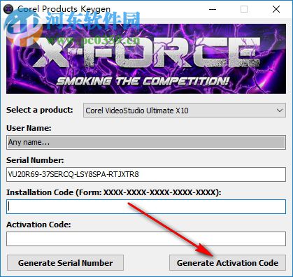 Corel Products Keygen x10 32/64位通用注册机