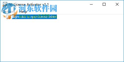 NI Licence Activator(labview 2011注册机) 通用版