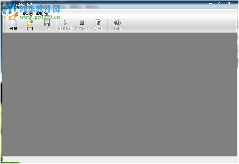 晴窗中文大侠 6.09 免费版