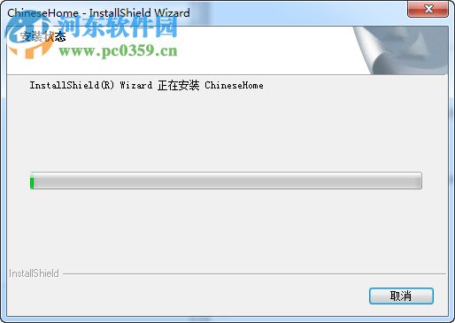 晴窗中文大侠 6.09 免费版