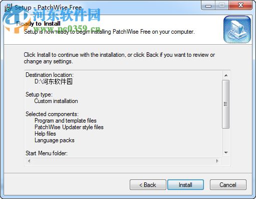 PatchWise Free下载(软件补丁包制作工具) 3.29 免费版