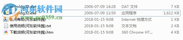 占星软件astrolog32中文版 130 绿色版