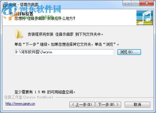 佳音MIDI作曲家下载 2.0 官方版