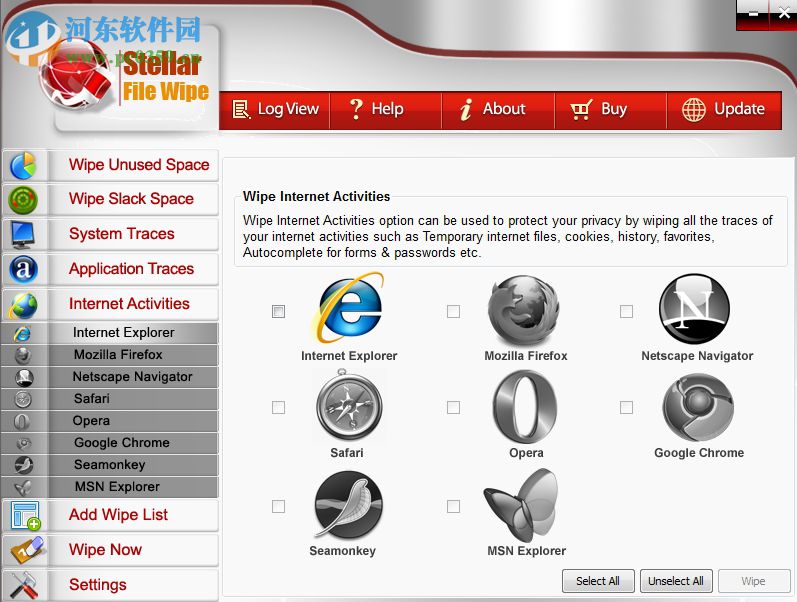 Stellar File Wipe(文件彻底删除工具) 4.1 破解版