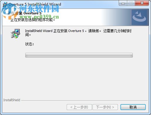 overture 5.5下载(附安装教程) 中文免费版