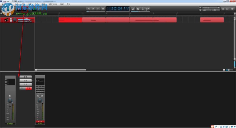 overture 5.5下载(附安装教程) 中文免费版
