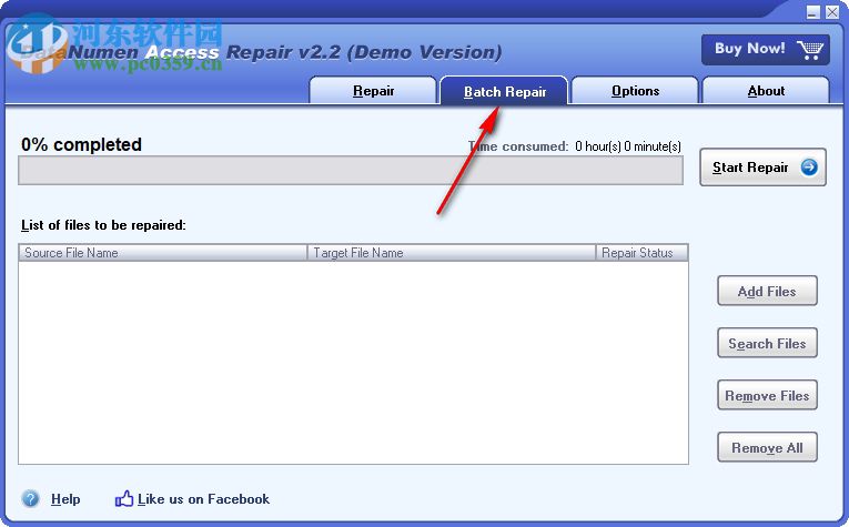 DataNumen Access Repair(access修复工具)