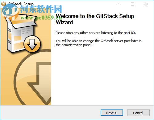 gitstack(git服务器) 2.3.10 中文版