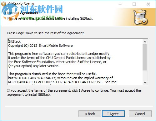 gitstack(git服务器) 2.3.10 中文版