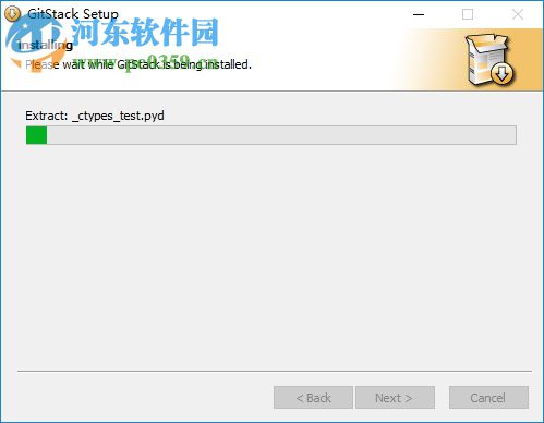 gitstack(git服务器) 2.3.10 中文版