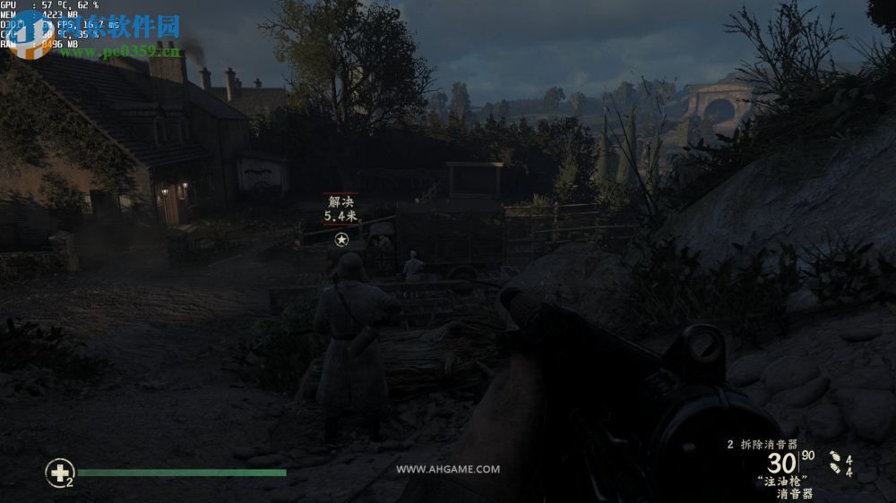 使命召唤14 免安装中文版