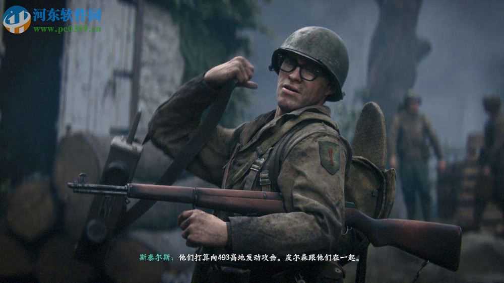 使命召唤14 免安装中文版