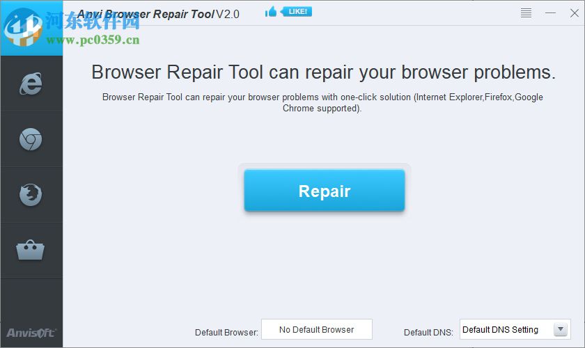 Browser Repair Tools(浏览器修复工具) 2.0.0.1 绿色版