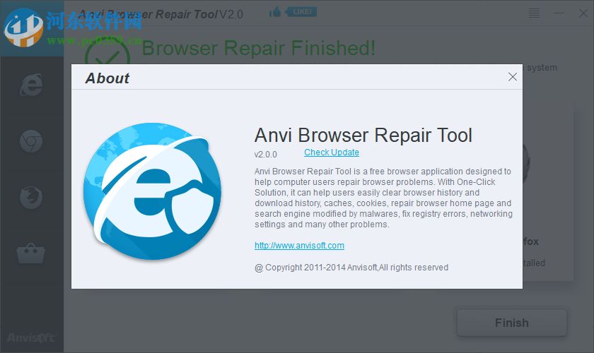 Browser Repair Tools(浏览器修复工具) 2.0.0.1 绿色版
